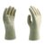 Kevertszálas cérnakesztyű 8