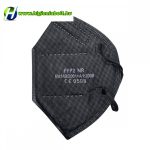 Maszk FFP2 fekete
