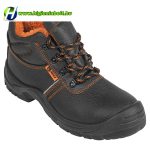 Téli Bélelt Munkavédelmi Bakancs Rock 44