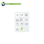 Lucart Strong 120 A automata tekercses kéztörlő 861089